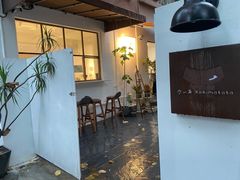 -Kekimatata 生日蛋糕·烘焙教学
