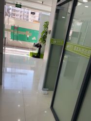 -苗医生专业祛痘·皮肤管理