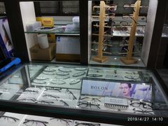 -视野联行眼镜蔡司·依视路官方授权店(顺城店)