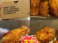 蜂蜜鸡翅-Kyochon1991校村(共和路店)