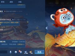 -合肥野生动物园