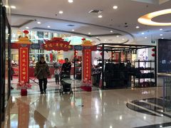 -万达广场(沈阳铁西店)