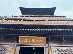 -敬亭山风景名胜区