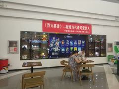 门面-华夏影城百步亭店(杜比全景声)