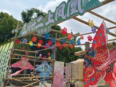 -张家港凤凰山景区河阳山歌馆