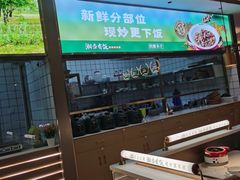 -湘当有饭剁椒鱼头(昆山招商花园城店)