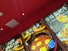 -稻百鲜·拌饭·朝鲜族石锅菜(江南万达店)