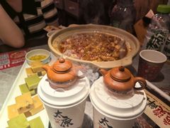 -山四砂锅(太原钟楼街店)