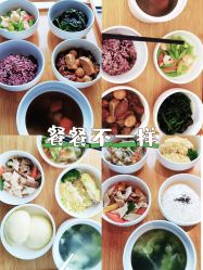 -喜孕时光月子中心(北大妇儿东侧店)