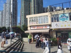 -世记咖啡(氹仔外卖店)