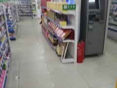 -吉林大药房益生堂健康调理中心(红旗街店)