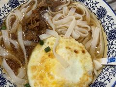 -六禄面家(芳和分店)