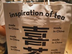 -喜茶(东莞汇一城店)