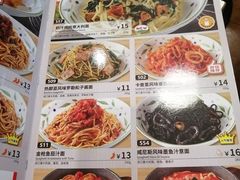 菜单-萨莉亚意式餐厅(三号湾广场店)