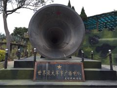 战地观光园-大嶝英雄三岛战地观光园