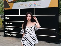 -凤凰汇购物中心
