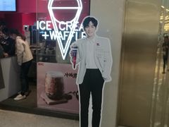 -肯德基(慈溪爱琴海店)