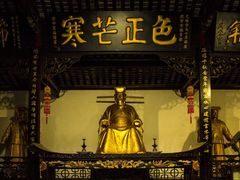 -包公祠