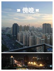 外观-12星座母婴养护月子中心(浦东店)