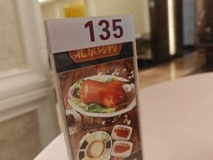 -新南华大酒店(广中店)