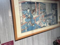 -武汉达临性学生命文化博物馆