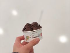 -VENCHI 闻绮(北京国贸商城店)