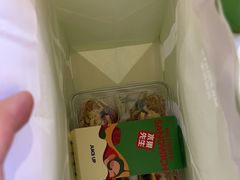 -Mr.Fruits水果先生(英蓝金融中心店)