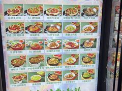 -胡记德源粉·湖南菜(双安店)
