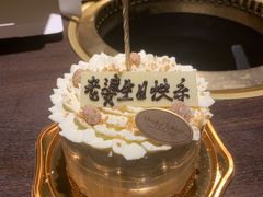-布歌东京(德基BHG店)
