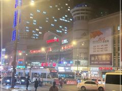 -大连福佳爱琴海购物公园(西安路店)