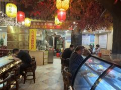 -金杨拉面王小吃面馆·牛三宝面·红烧牛肉粉