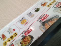 -永和大王(广渠店)