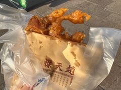 -赵天禄(葑门横街店)