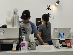 -浆木咖啡馆(湘子庙街店)