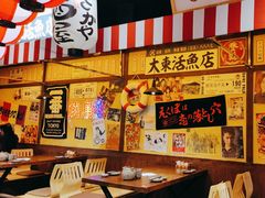 -白石的深夜食堂(济南万象城店)