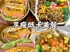 -万达广场(广阳店)