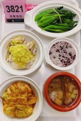 -明昇月子中心(番禺万达广场店)