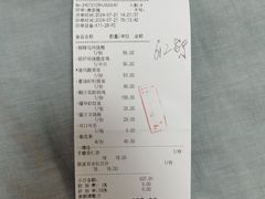 -岭南真味·匠心粤菜(K11店)