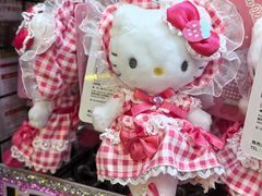 -Don Quijote(京都Avanti店)