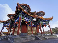 -六鼎山文化旅游区