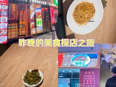 -万达广场(松江店)