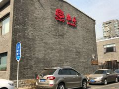 -翠微牡丹园停车场