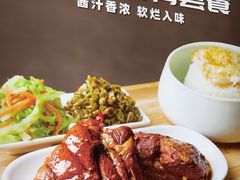 -嘉和一品粥(马家堡店)