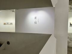 -上海油画雕塑院