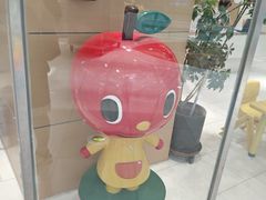 -鞍山万达广场