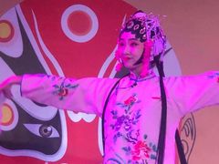 -盖碗儿梨园·变脸吐火·川剧(天府广场店)