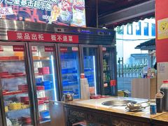 -老天桥蛙炉火锅(姑苏总店)