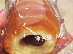 -巴黎贝甜(国贸店)