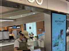 -Yee3·三号椰(上海中山公园龙之梦店)