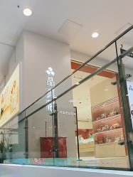 -品真阁(西直门凯德MALL店)